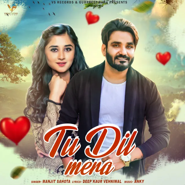 Tu Dil Mera