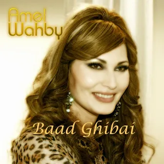 Baad Ghiba by Amel Wahby