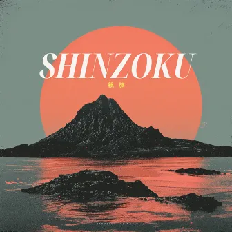 Shinzoku by Japan BMG Improvement committee