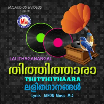 Thitthithaara by Pradeep Palluruthy