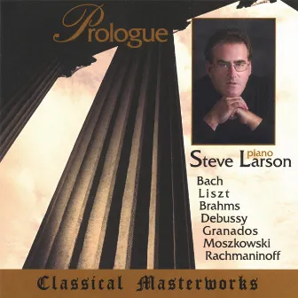 Prologue by Steve Larson