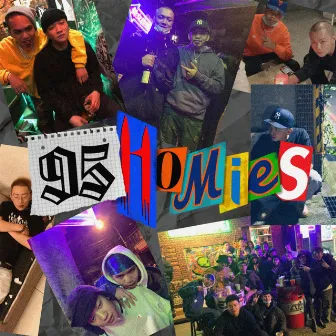 95 Homies (ft. Drippy J) by 7u