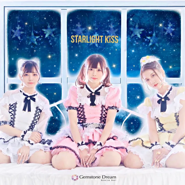 STARLIGHT KiSS