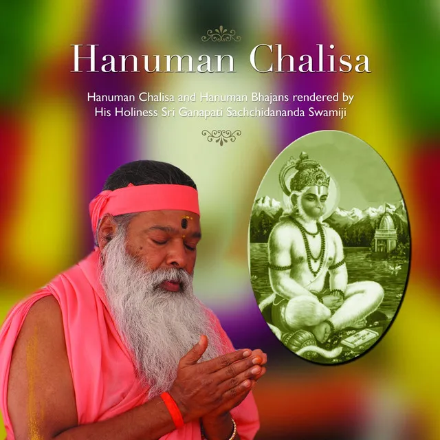 Hanuman Chalisa