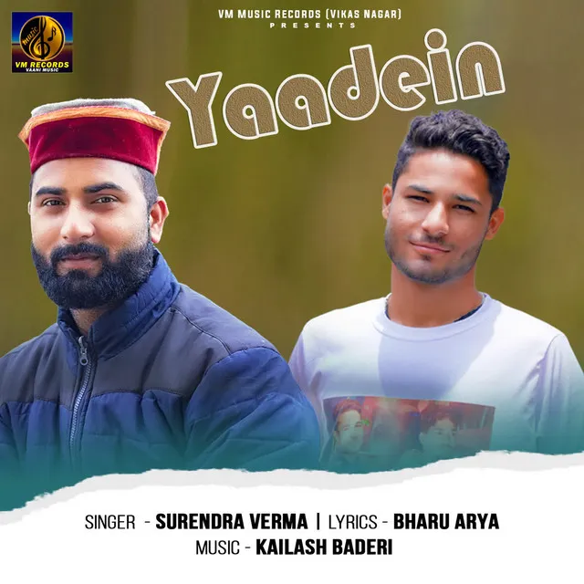 Yaadein