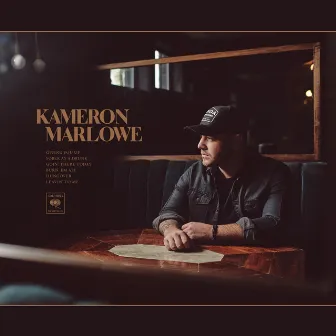 Kameron Marlowe - EP by Kameron Marlowe