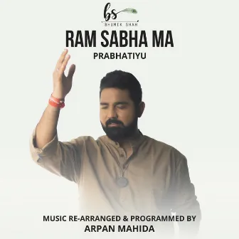 Ram Sabha Ma by Arpan Mahida