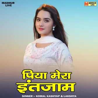 Piya Mera Intjam (Hindi) by Lakshya