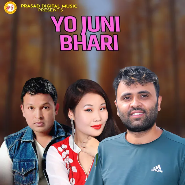 Yo Juni Bhari - Male Vocals