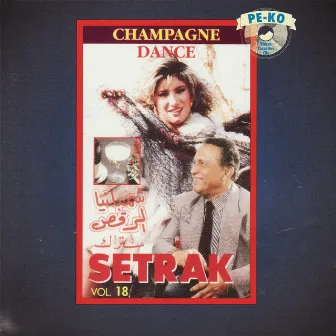 Champagne Dance with Ranine - Vol.18 by Setrak Sarkissian