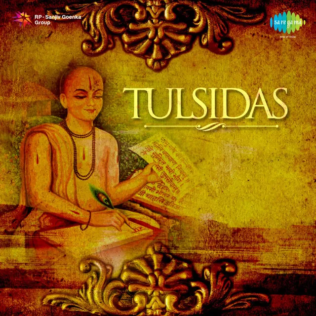 Tulsidas (Original Motion Picture Soundtrack)