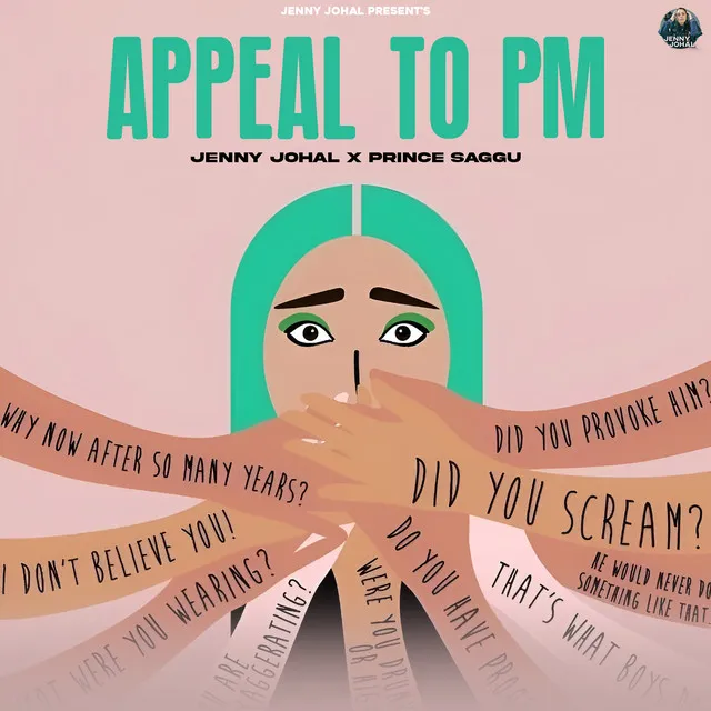 Appeal to PM