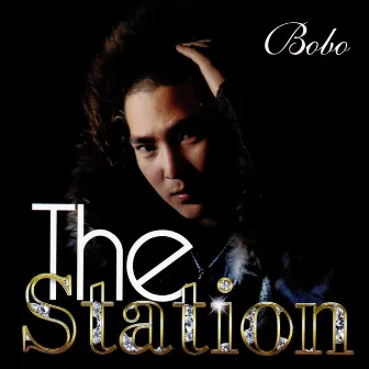 The Station by J.S Bobo