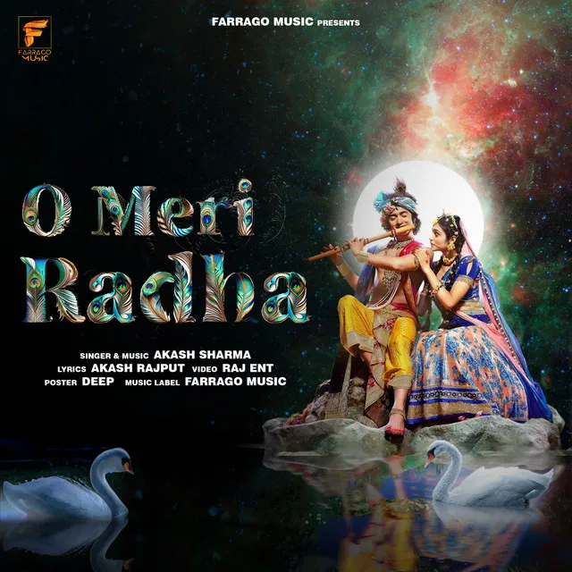 O Meri Radha