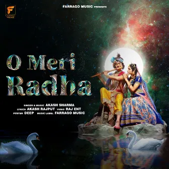 O Meri Radha by Akash Sharma