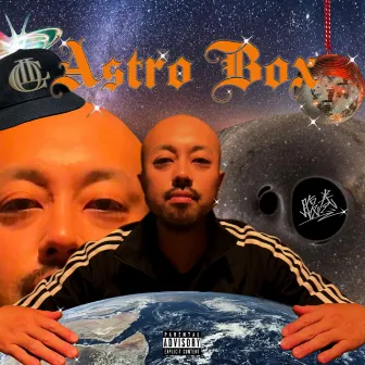 Astro Box by Haramaki