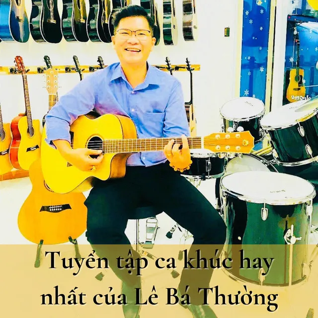 Lê Bá Thường