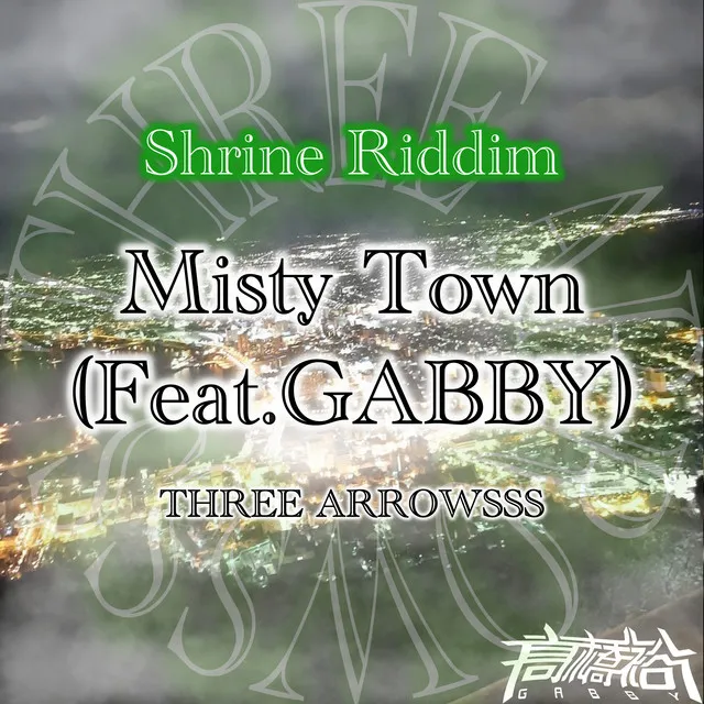 Misty Town (feat. GABBY)