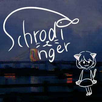 Schrodinger by Unknown Artist