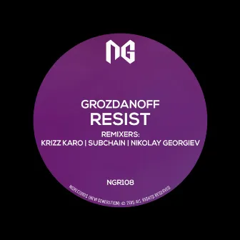 Resist by Grozdanoff