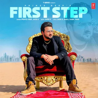 First Step by Prince Deep