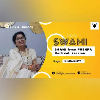 Mero Swami (Saami Garhwali Remake) by Sunita Bhatt