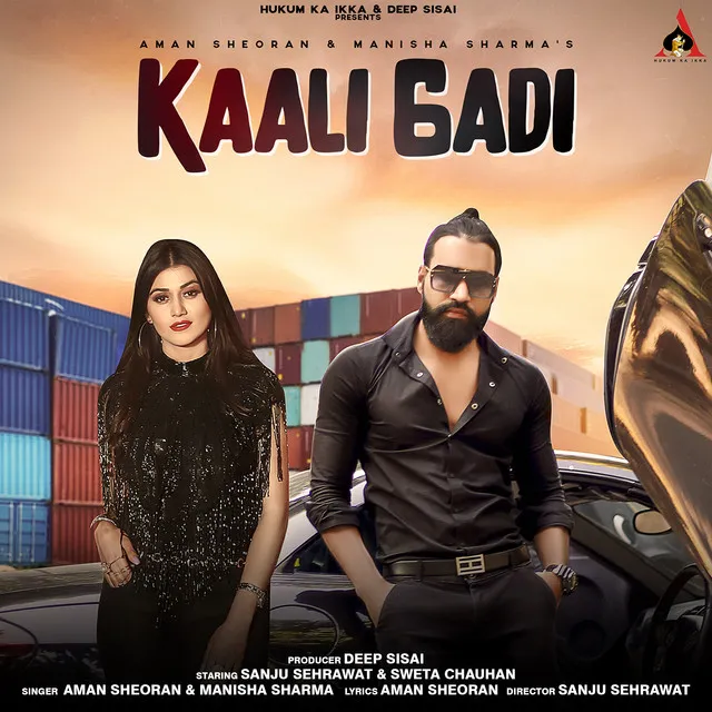 Kaali Gaadi