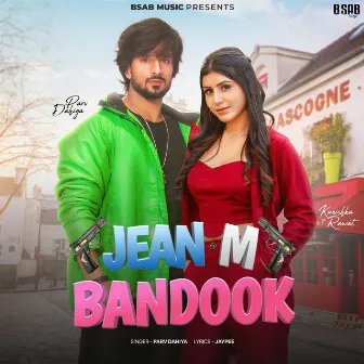 Jean M Bandook by Parv Dahiya