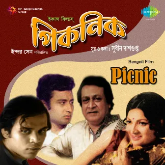 Picnic (Original Motion Picture Soundtrack) by Sudhin Dasgupta