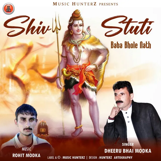 Shiv Stuti - Baba Bhole Nath