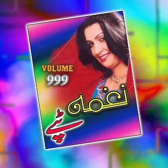 Tappay, Volume, 999 by Nagma