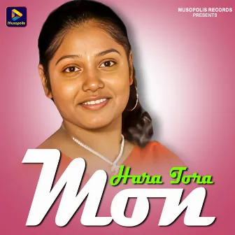 Hara Tora Mon by Sawan Murmu