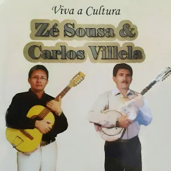 Viva a Cultura by Carlos Vilella