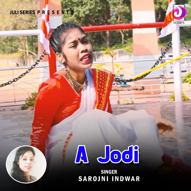 Sarojni Indwar