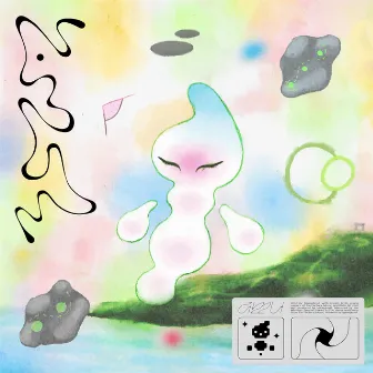 Amu by Iglooghost