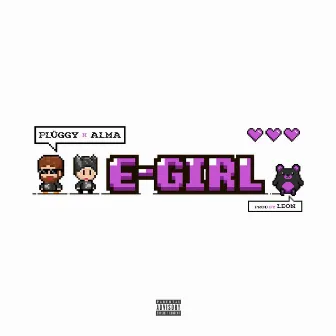 E-GIRL by PLÜGGY