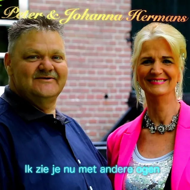 Ik zie je nu met andere ogen