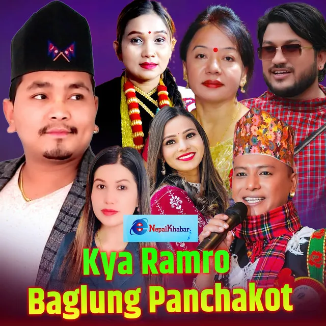 Kya Ramro Baglung Panchakot - Live