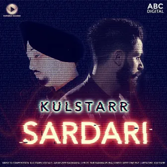 Sardari by Jaswinder Daghamia