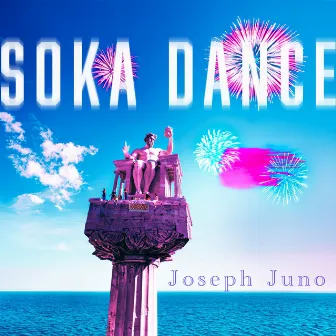 Soka Dance by Joseph Juno