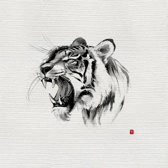 KOREAN TIGER by C.Swag