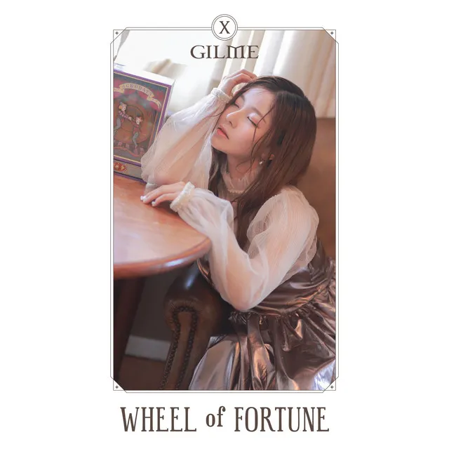 WHEEL OF FORTUNE