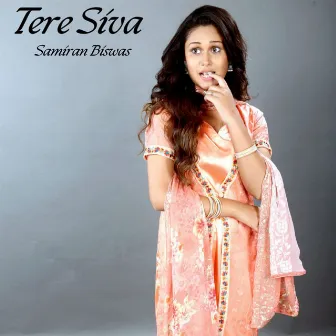 Tere Siva by Unknown Artist