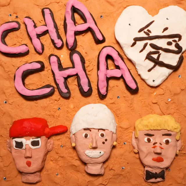 CHA CHA 愛