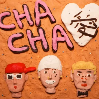 CHA CHA 愛 by A.G.O