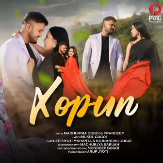 Xopun by Prandeep