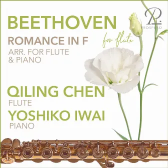 Romance No. 2 in F Major for Violin and Orchestra, Op. 50 (Arr. for Flute and Piano by Theobald Böhm) by Yoshiko Iwai