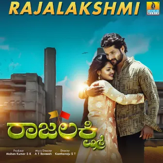 Rajalakshmi (Original Motion Picture Soundtrack) by A. T. Raveesh