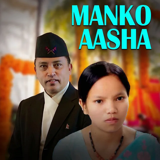 Manko Aasha