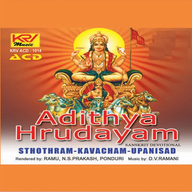 Sri Adithya Hrudayam